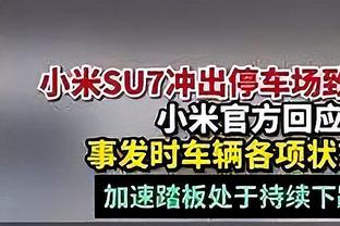 talkSPORT：菲利普斯同意加盟西汉姆，租借谈判进入深入阶段